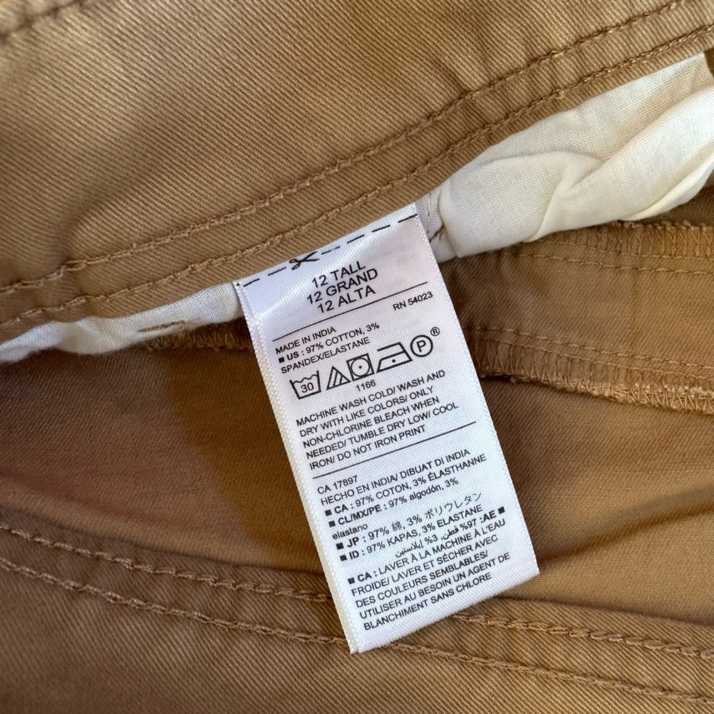 Old Navy Women's Tan Leg Jeans 12 Tall New - Picture 5 of 7